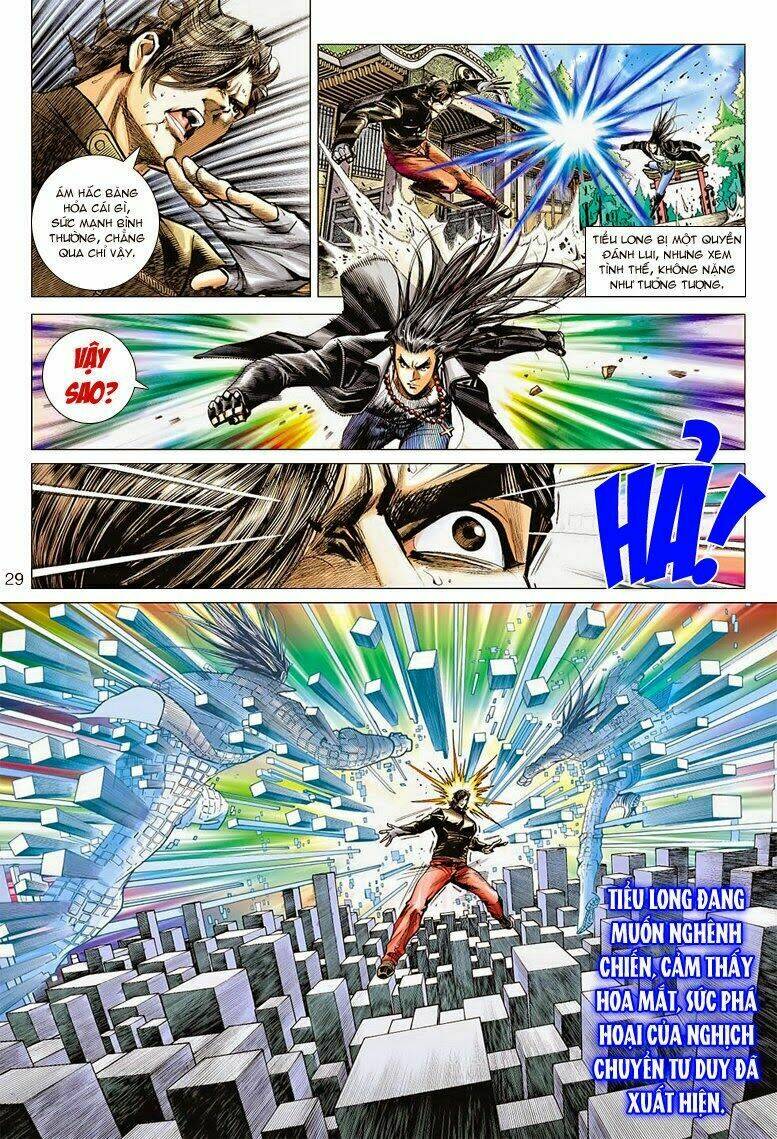 Vương Phong Lôi II Chapter 2 - Trang 2