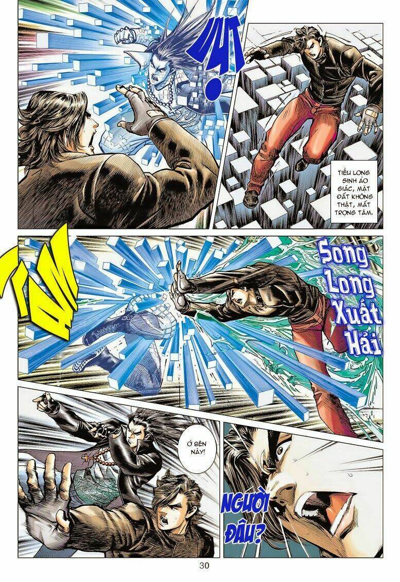 Vương Phong Lôi II Chapter 2 - Trang 2