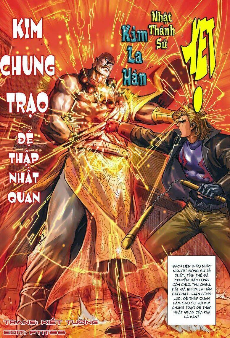 Vương Phong Lôi II Chapter 2 - Trang 2