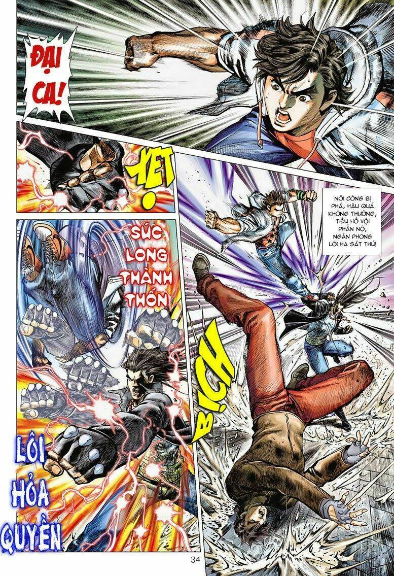 Vương Phong Lôi II Chapter 2 - Trang 2
