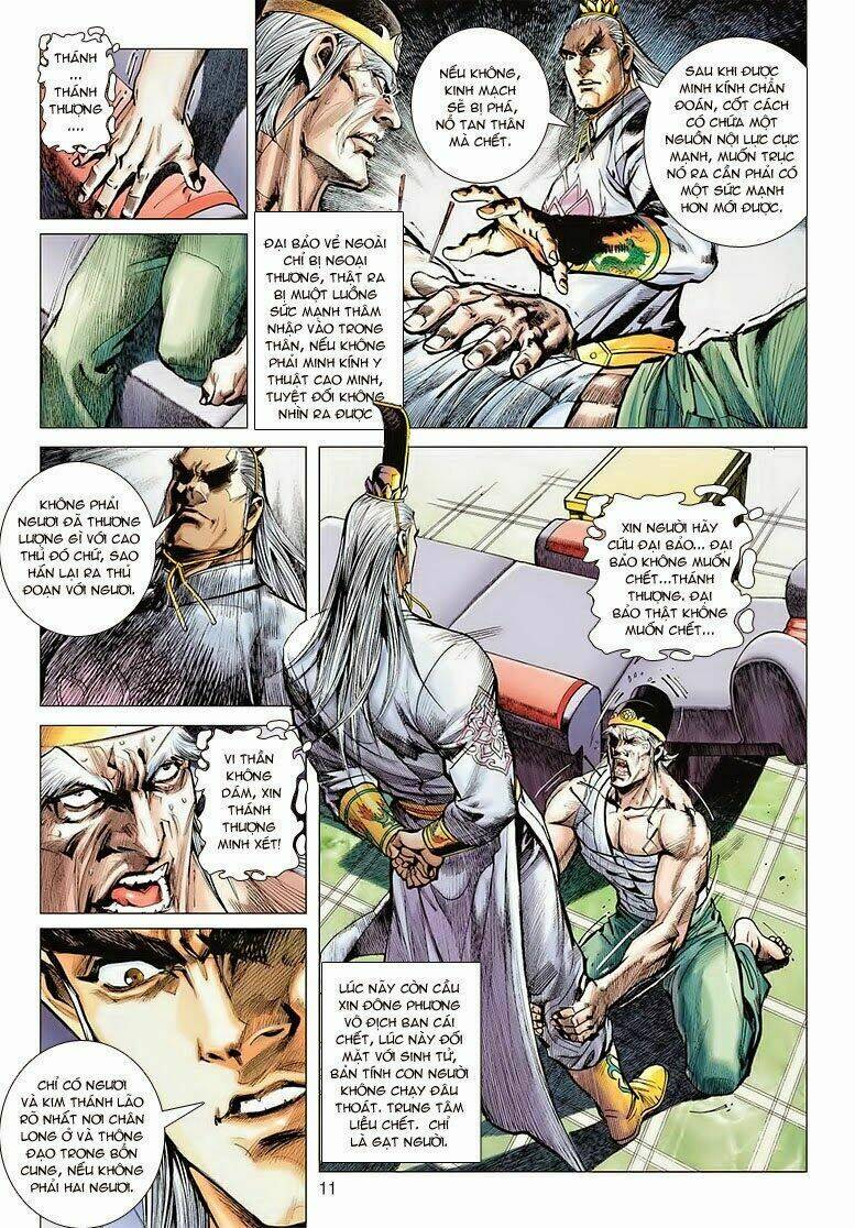 Vương Phong Lôi II Chapter 2 - Trang 2