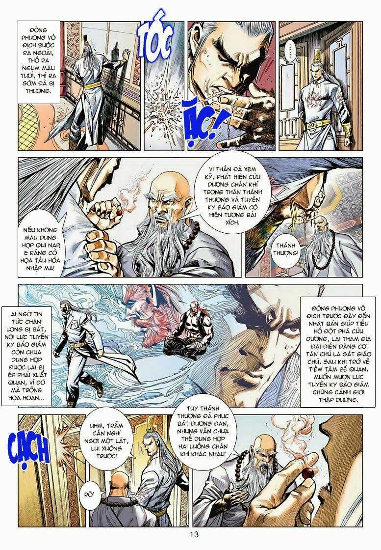 Vương Phong Lôi II Chapter 2 - Trang 2