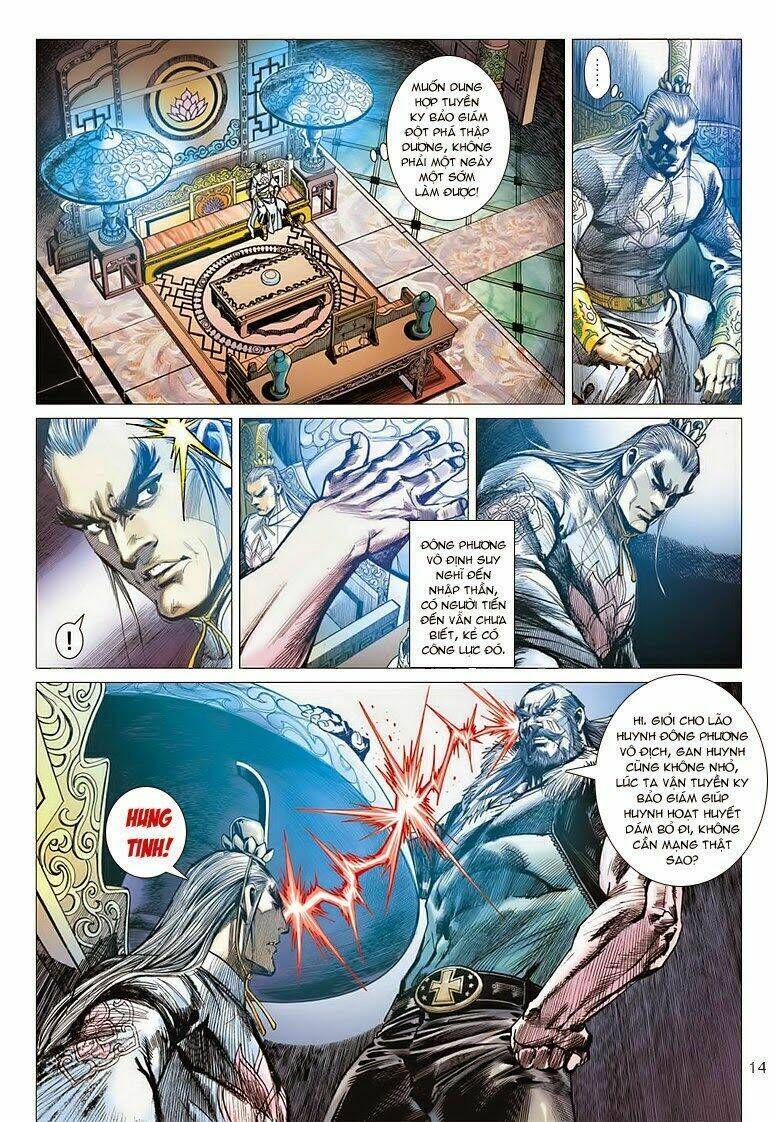 Vương Phong Lôi II Chapter 2 - Trang 2