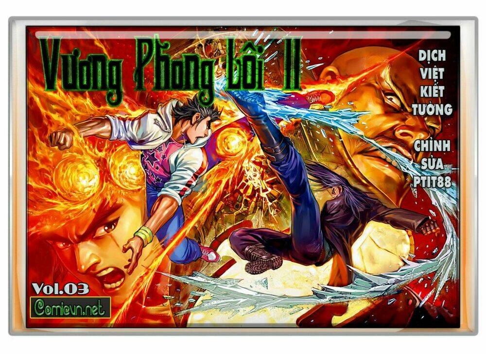 Vương Phong Lôi II Chapter 3 - Trang 2