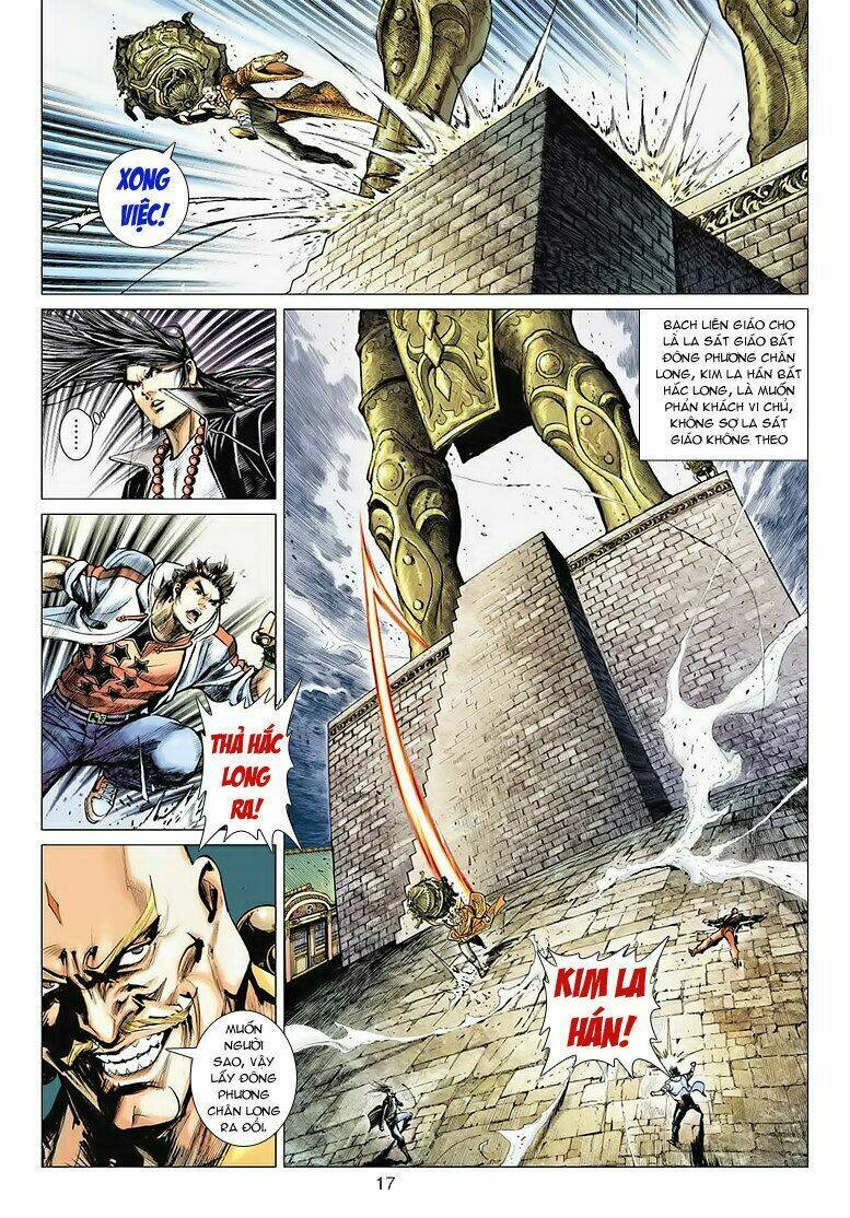 Vương Phong Lôi II Chapter 3 - Trang 2