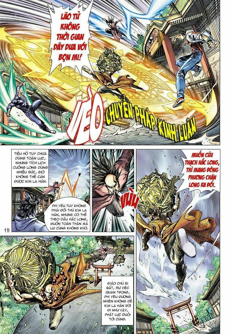 Vương Phong Lôi II Chapter 3 - Trang 2