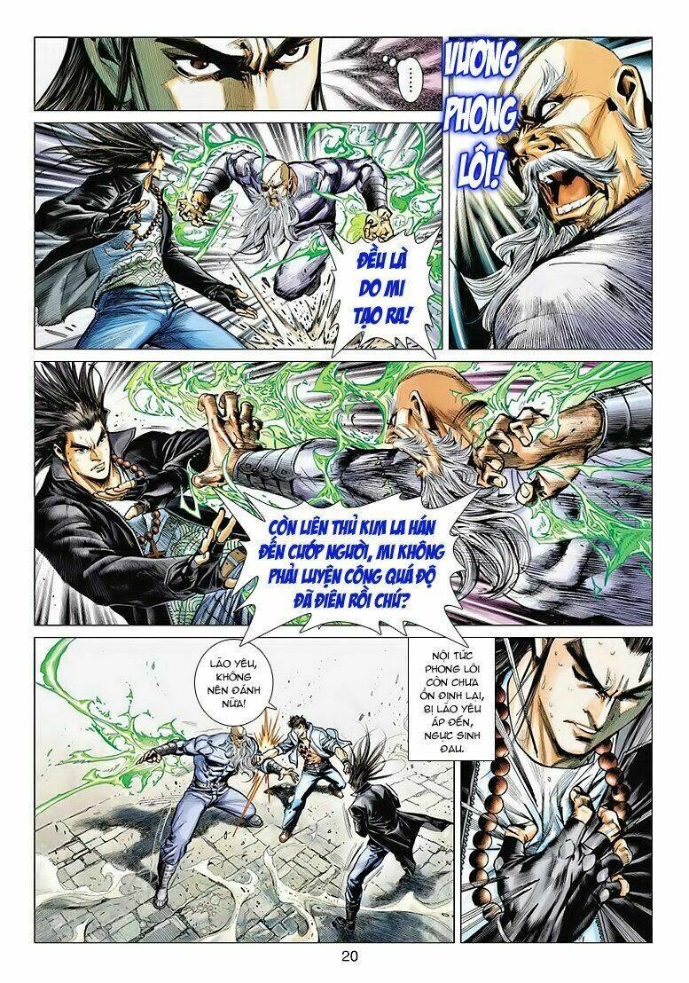 Vương Phong Lôi II Chapter 3 - Trang 2