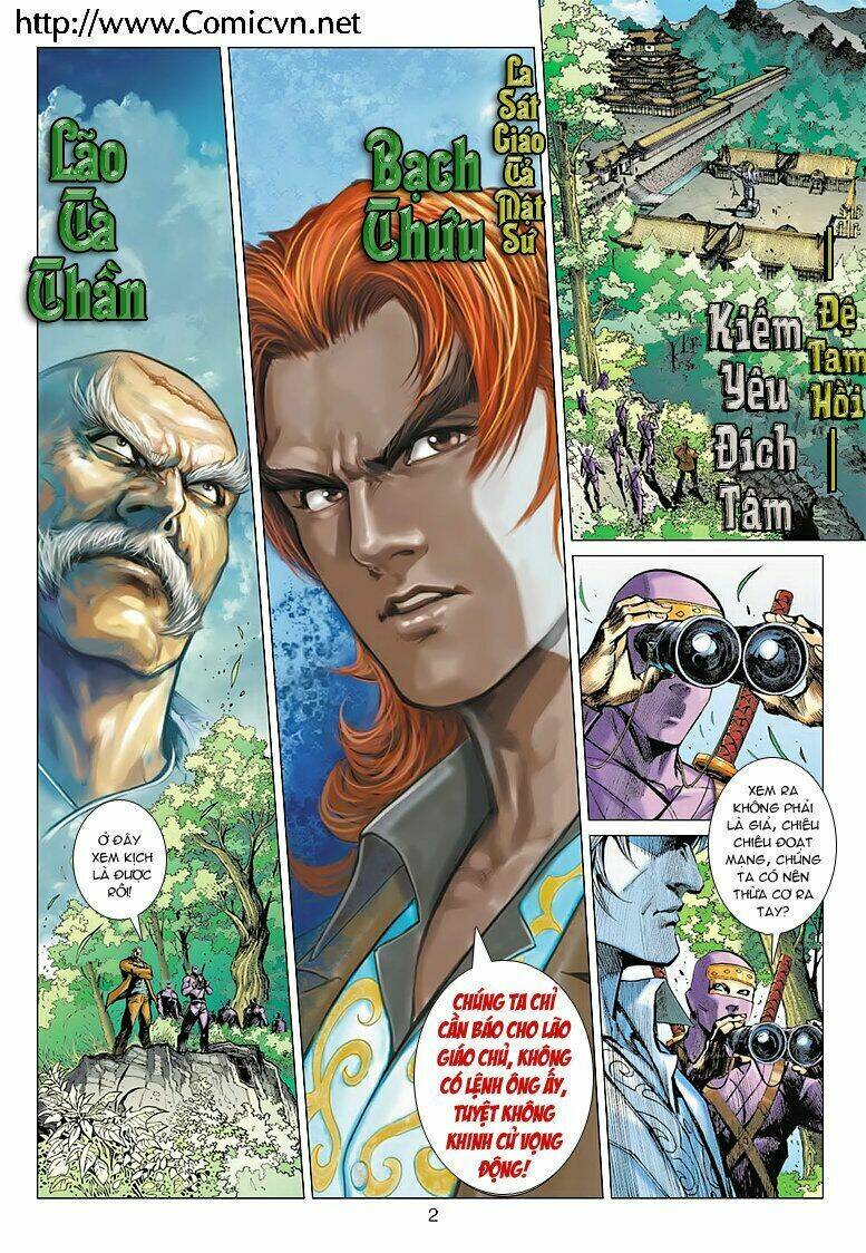 Vương Phong Lôi II Chapter 3 - Trang 2