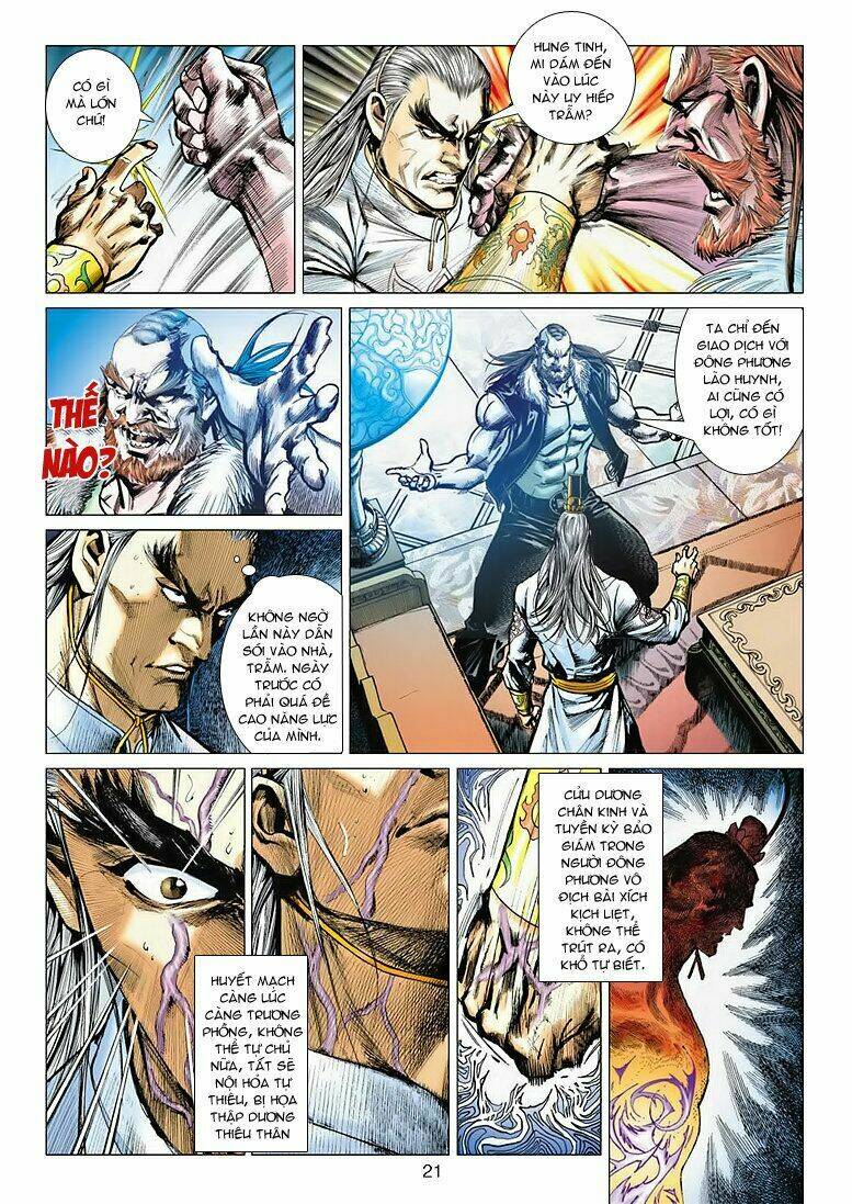 Vương Phong Lôi II Chapter 3 - Trang 2