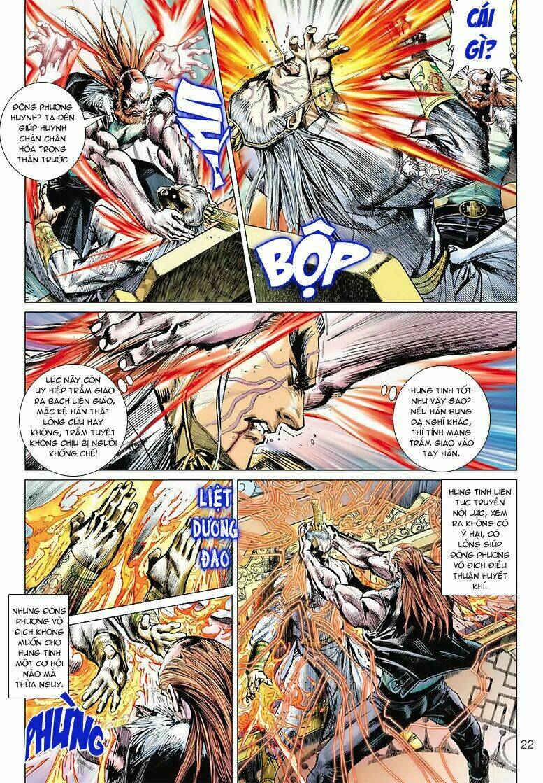 Vương Phong Lôi II Chapter 3 - Trang 2