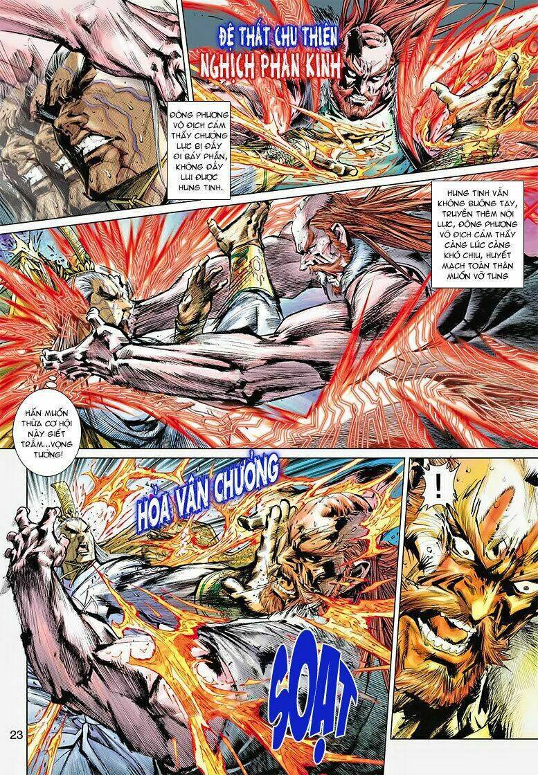 Vương Phong Lôi II Chapter 3 - Trang 2