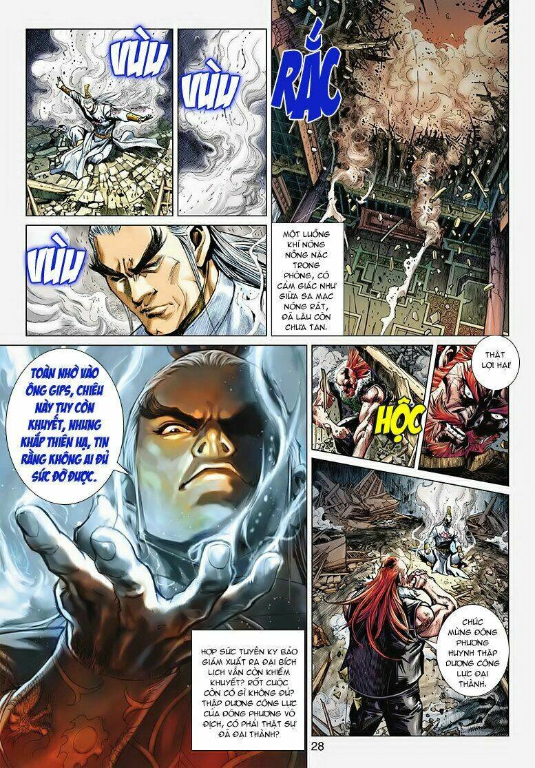 Vương Phong Lôi II Chapter 3 - Trang 2