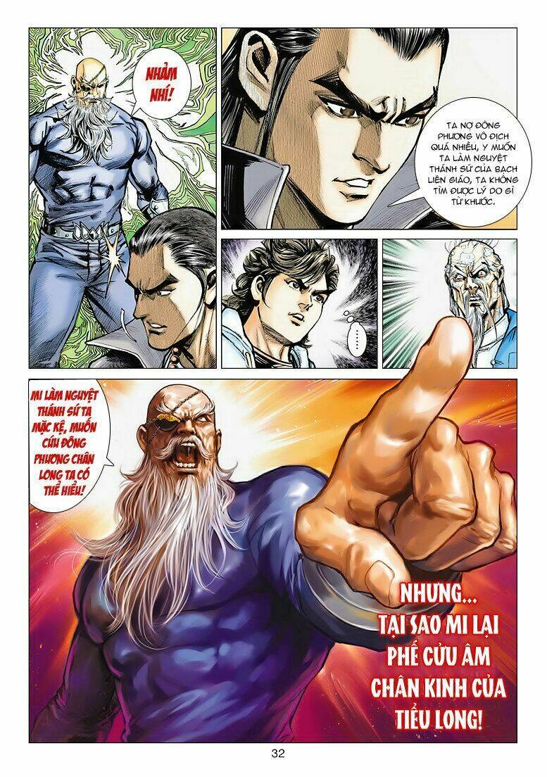 Vương Phong Lôi II Chapter 3 - Trang 2