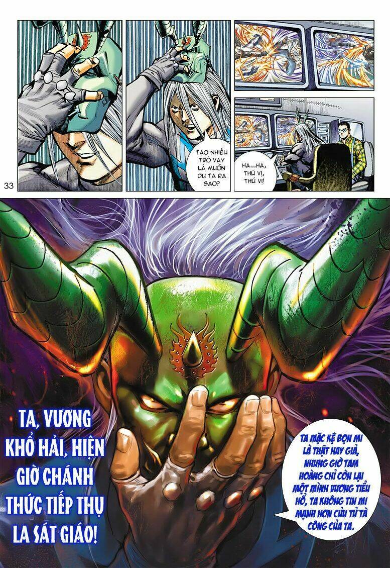 Vương Phong Lôi II Chapter 3 - Trang 2