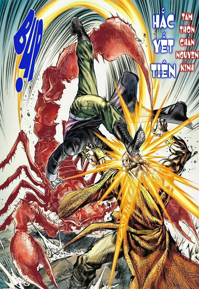 Vương Phong Lôi II Chapter 3 - Trang 2