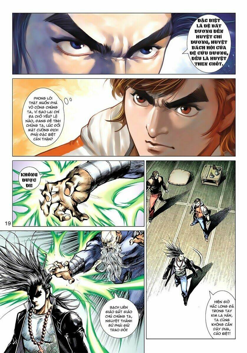 Vương Phong Lôi II Chapter 4 - Trang 2