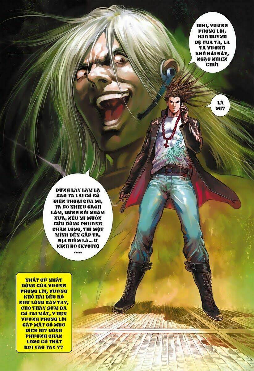 Vương Phong Lôi II Chapter 4 - Trang 2