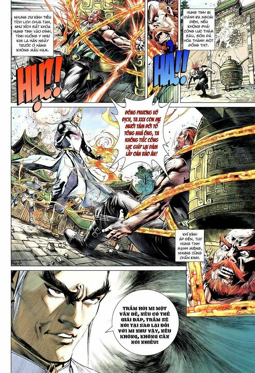 Vương Phong Lôi II Chapter 4 - Trang 2