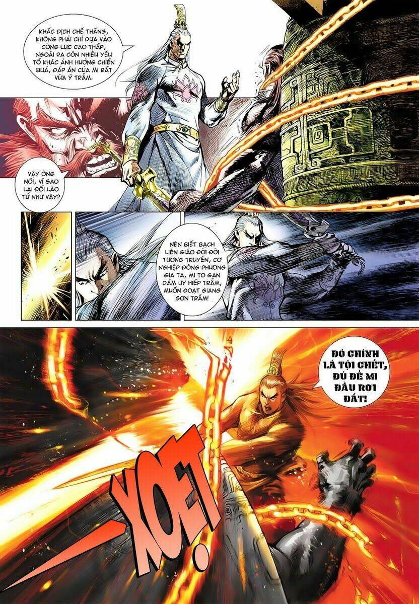 Vương Phong Lôi II Chapter 4 - Trang 2