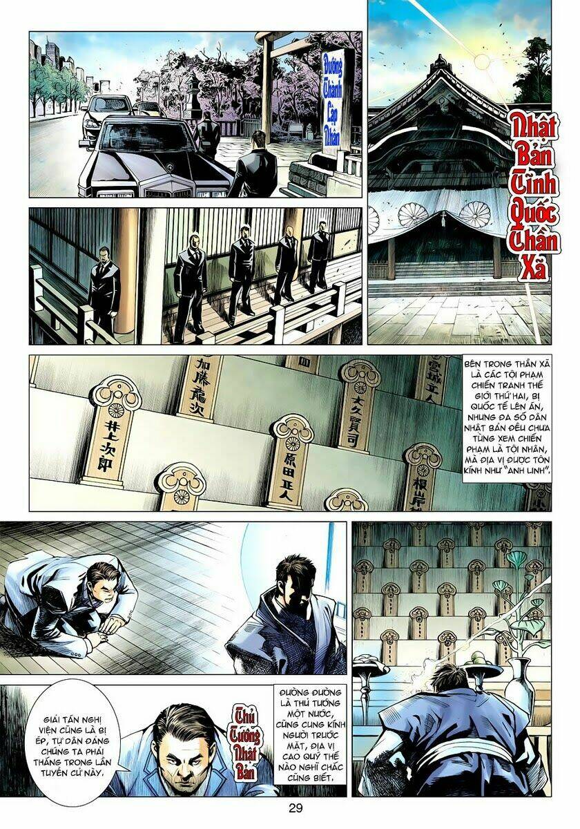 Vương Phong Lôi II Chapter 4 - Trang 2