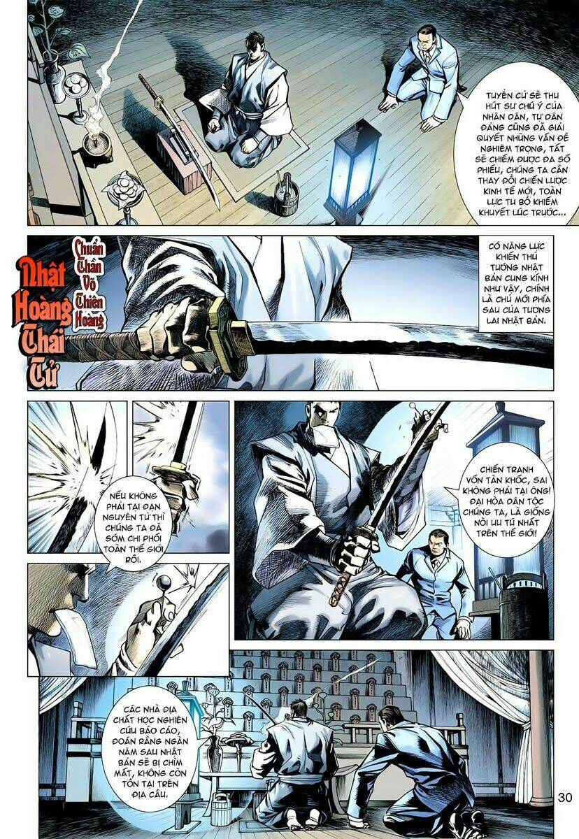 Vương Phong Lôi II Chapter 4 - Trang 2