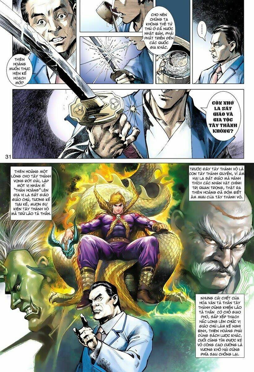 Vương Phong Lôi II Chapter 4 - Trang 2