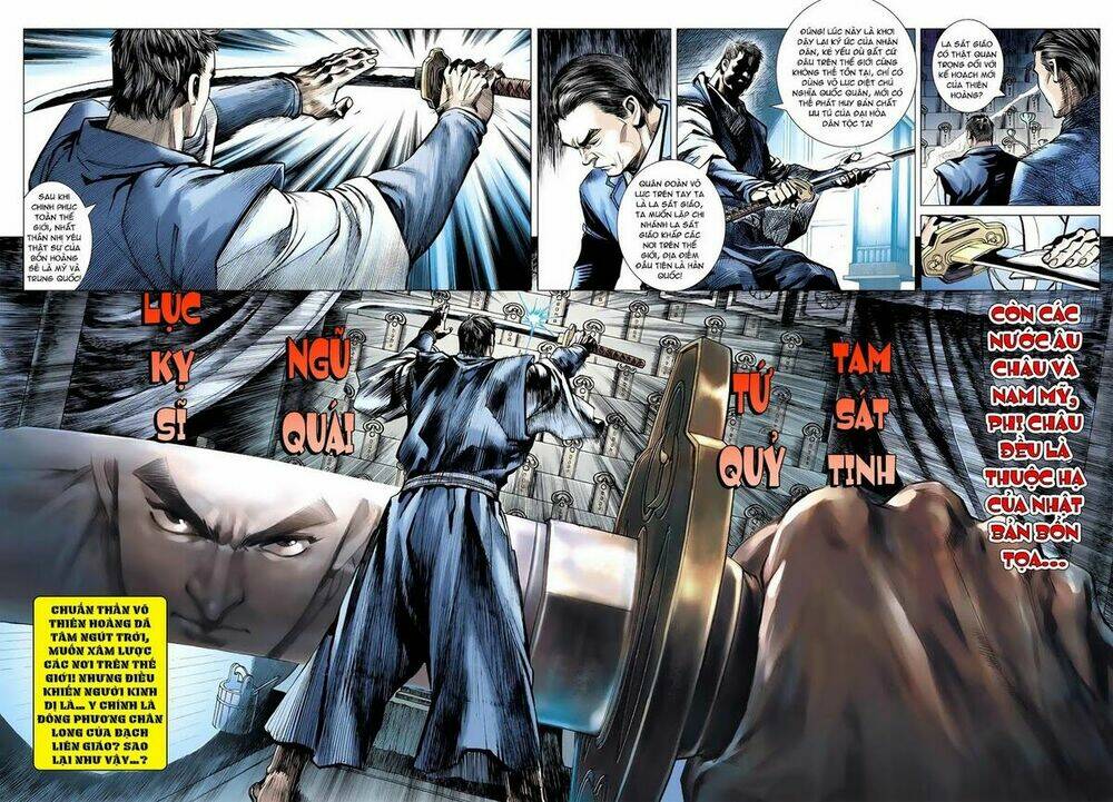 Vương Phong Lôi II Chapter 4 - Trang 2