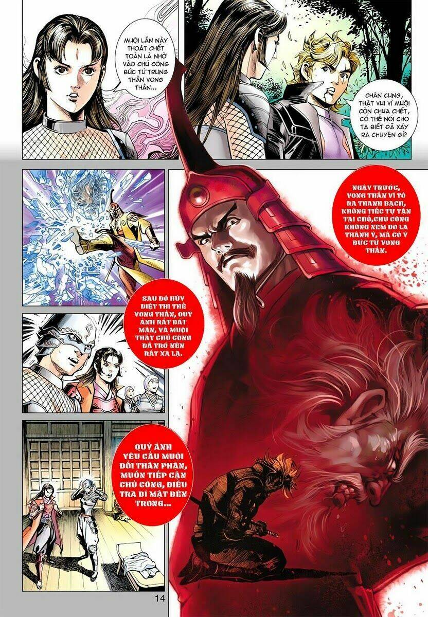 Vương Phong Lôi II Chapter 5 - Trang 2