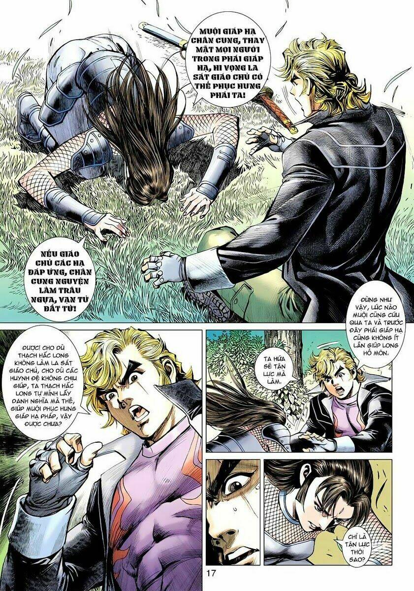 Vương Phong Lôi II Chapter 5 - Trang 2