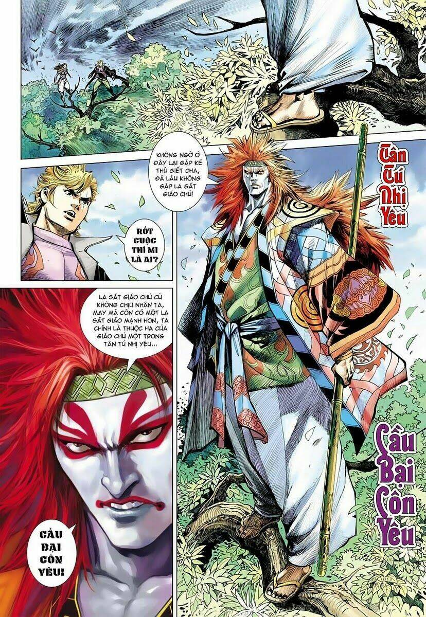 Vương Phong Lôi II Chapter 5 - Trang 2