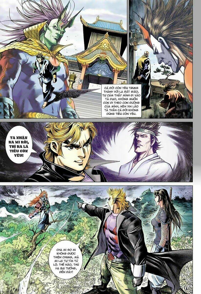 Vương Phong Lôi II Chapter 5 - Trang 2