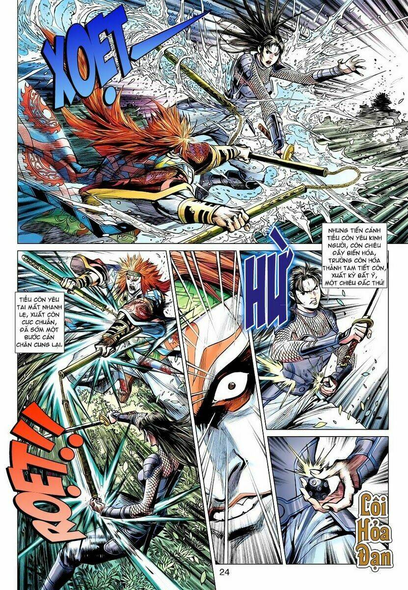 Vương Phong Lôi II Chapter 5 - Trang 2