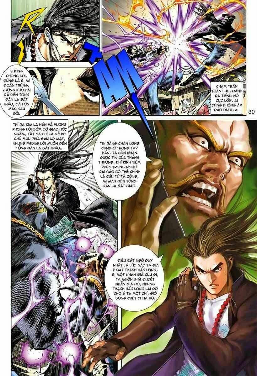 Vương Phong Lôi II Chapter 6 - Trang 2