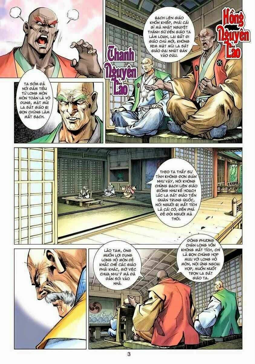 Vương Phong Lôi II Chapter 6 - Trang 2