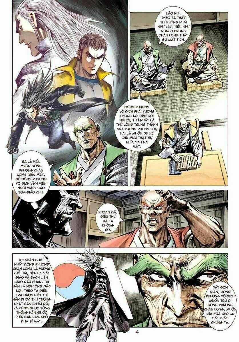 Vương Phong Lôi II Chapter 6 - Trang 2