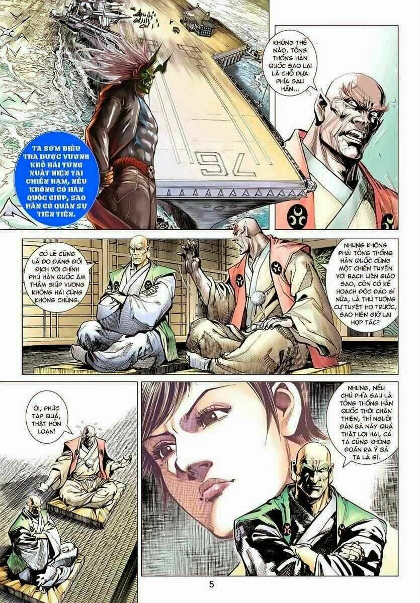 Vương Phong Lôi II Chapter 6 - Trang 2