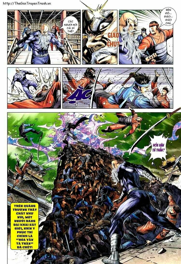 Vương Phong Lôi II Chapter 7 - Trang 2