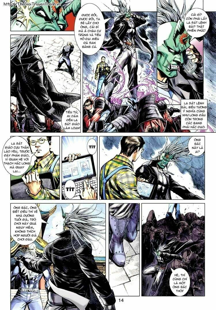 Vương Phong Lôi II Chapter 7 - Trang 2