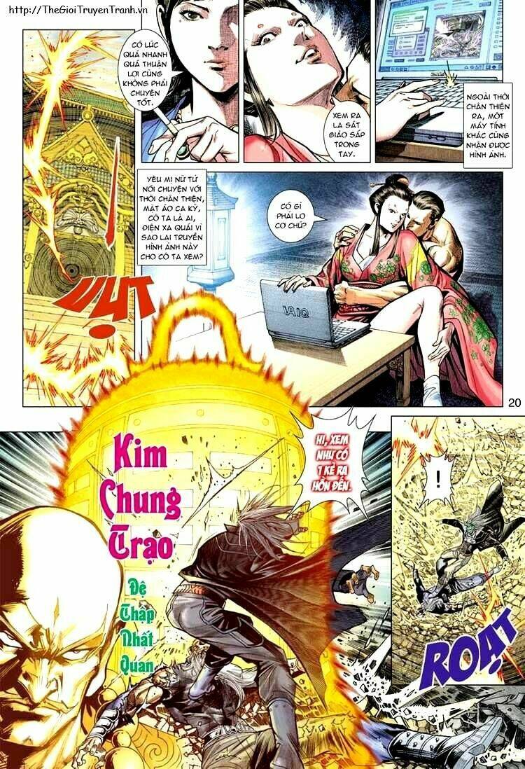 Vương Phong Lôi II Chapter 7 - Trang 2