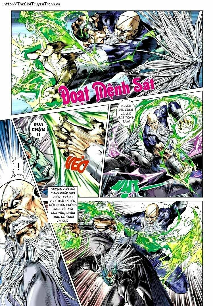 Vương Phong Lôi II Chapter 7 - Trang 2