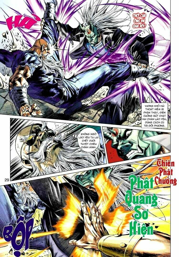 Vương Phong Lôi II Chapter 7 - Trang 2