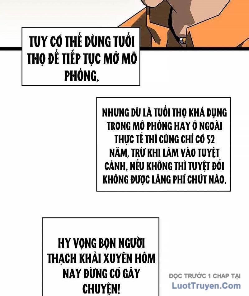 Vương Tạc Chapter 18 - Trang 2