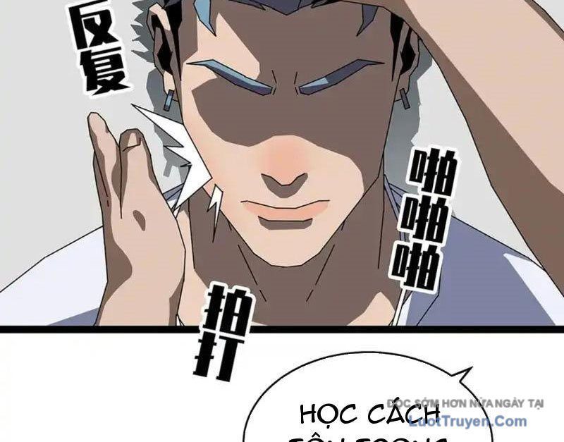 Vương Tạc Chapter 25 - Trang 2