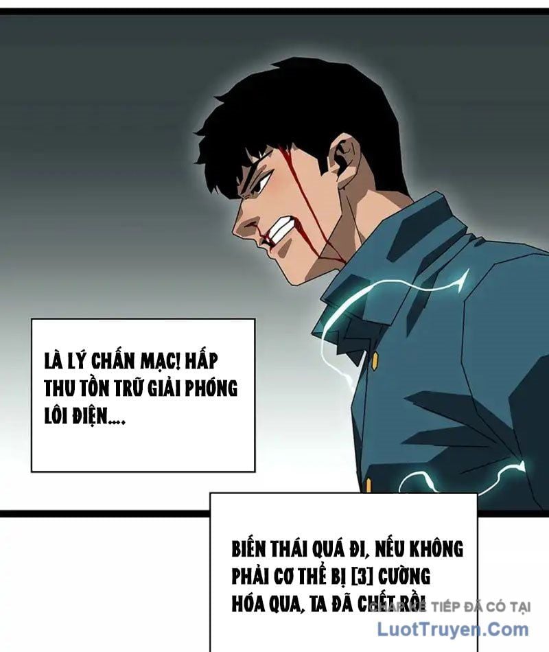 Vương Tạc Chapter 31 - Trang 2