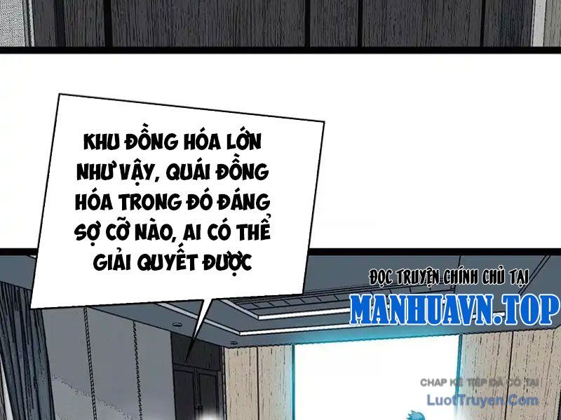 Vương Tạc Chapter 32 - Trang 2