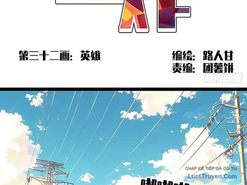 Vương Tạc Chapter 32 - Trang 2