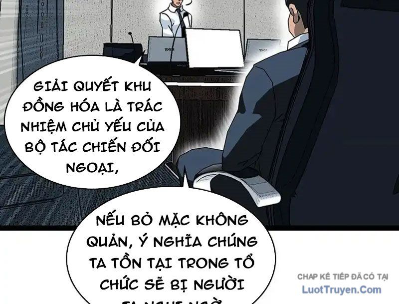 Vương Tạc Chapter 32 - Trang 2