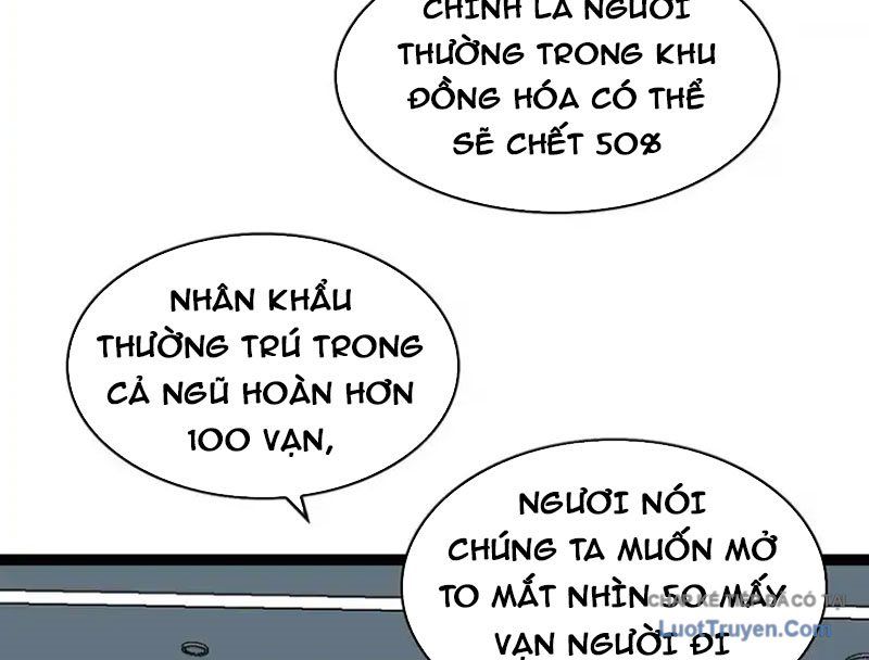 Vương Tạc Chapter 32 - Trang 2