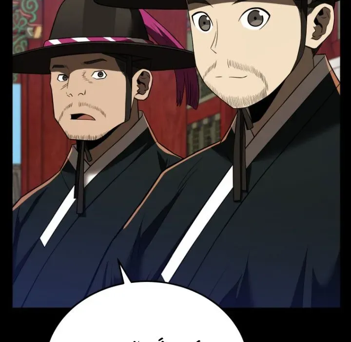 Vương Triều Đen Tối: Joseon Chapter 115 - Trang 2