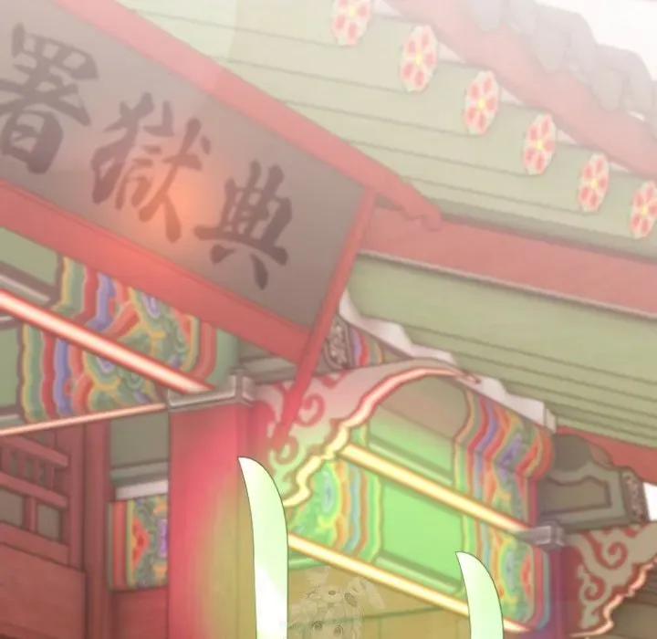 Vương Triều Đen Tối: Joseon Chapter 115 - Trang 2